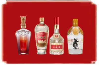 门头沟区烟酒回收国内名酒.jpg