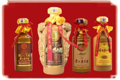 门头沟区烟酒回收年份茅台酒.jpg