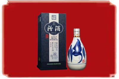 门头沟区烟酒回收汾酒.jpg