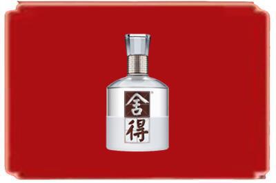门头沟区烟酒回收舍得.jpg